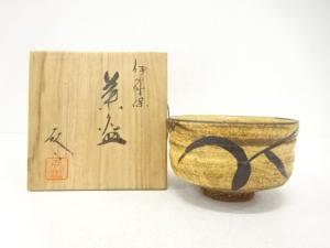 京焼　小川欣二造　伊羅保　茶碗